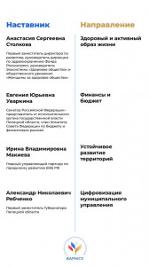 image-18-08-25-21-27-1