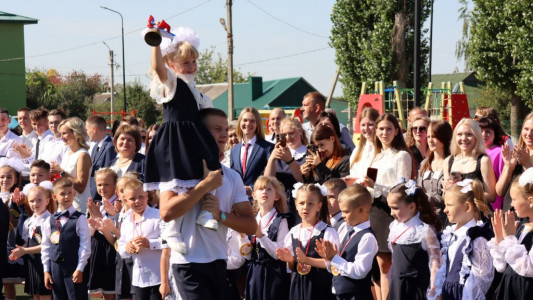 image-01-09-25-22-37-7